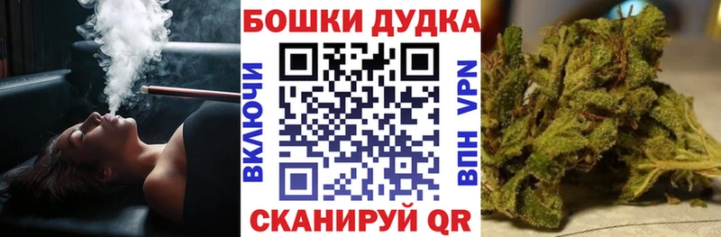 Сколько стоит Дюртюли АМФЕТАМИН  Бошки Шишки  СК  Меф мяу мяу  ГАШ 