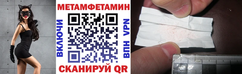 АМФЕТАМИН 97%  OMG как войти  Дюртюли 
