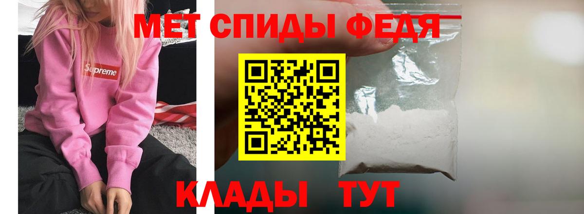 АМФ 98% Дюртюли