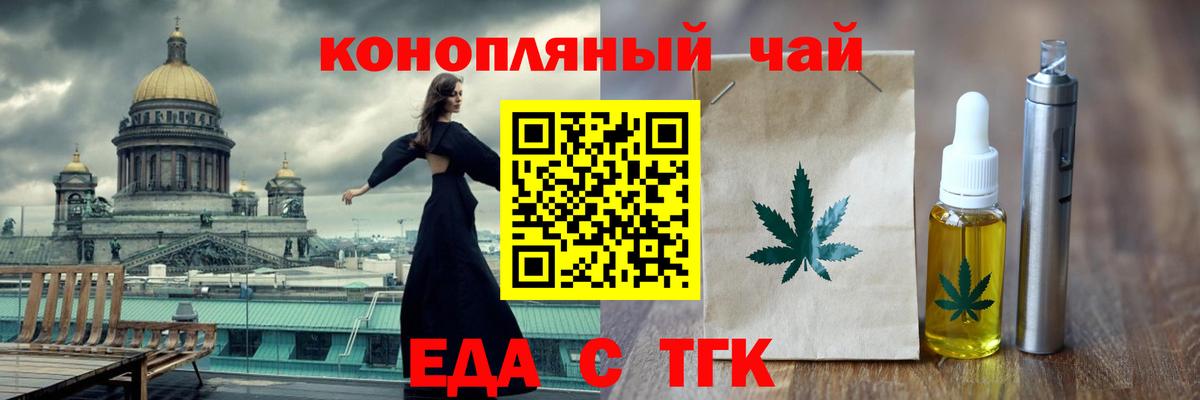 Меф Дюртюли