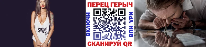 Героин гречка  ссылка на мегу рабочий сайт  Дюртюли 