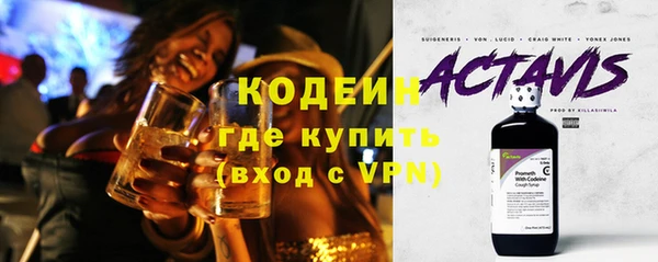 меф Майский
