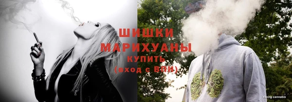 гашик Орехово-Зуево
