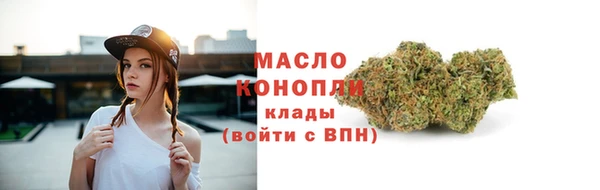 COCAINE Гусиноозёрск