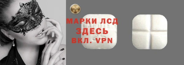меф Майский
