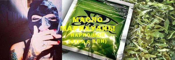 меф Майский
