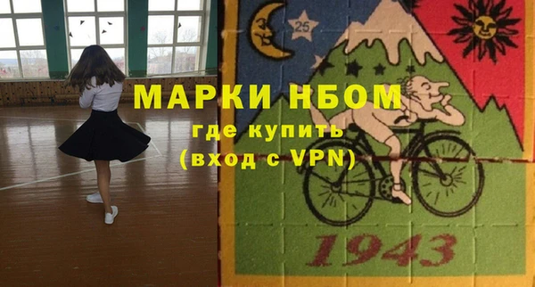 дживик Гусев