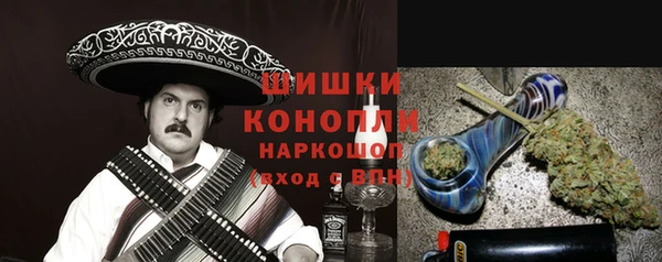 меф Майский