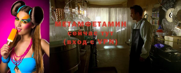 кокаин колумбия Гусь-Хрустальный