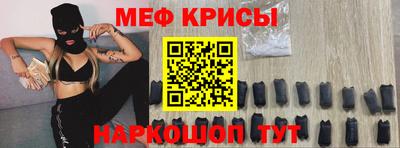 мдма Нальчик