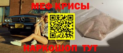 ALPHA-PVP Нарткала