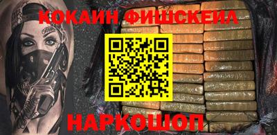 ALPHA-PVP Нарткала