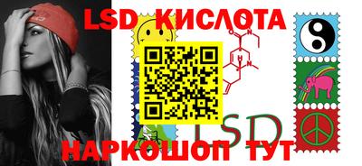 мдма Нальчик