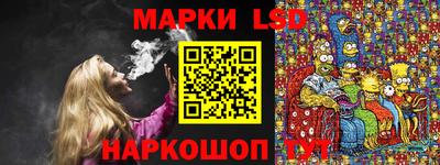 мдма Азнакаево