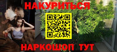 ALPHA-PVP Нарткала