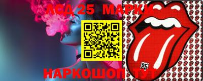 ALPHA-PVP Нарткала