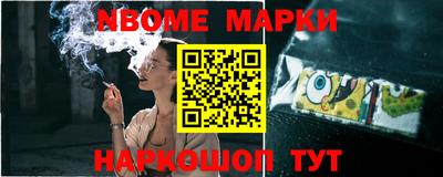 ALPHA-PVP Нарткала
