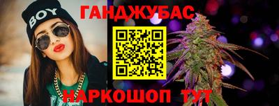 мдма Нальчик