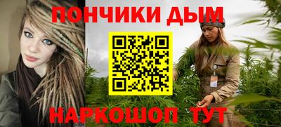 альфа пвп Абакан