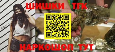 мдма Нальчик