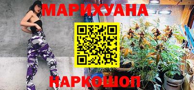 мдма Нальчик