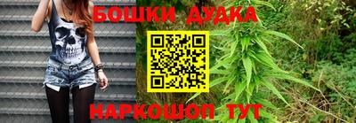 альфа пвп Абакан