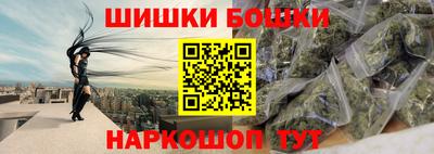 ПСИЛОЦИБИНОВЫЕ ГРИБЫ Абинск