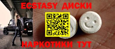 ALPHA-PVP Нарткала