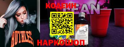 мдма Нальчик