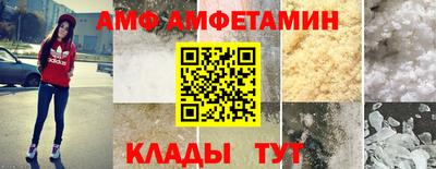 мдма Нальчик
