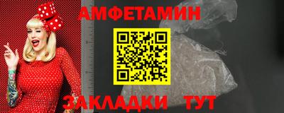 мдма Нальчик