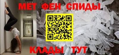 ALPHA-PVP Нарткала
