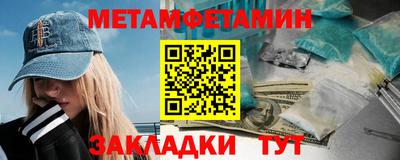ALPHA-PVP Нарткала