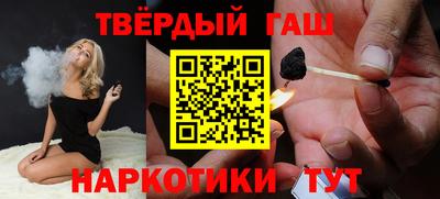 мдма Нальчик