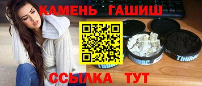 ПСИЛОЦИБИНОВЫЕ ГРИБЫ Абинск