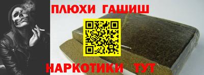 мдма Нальчик
