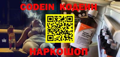 ПСИЛОЦИБИНОВЫЕ ГРИБЫ Абинск