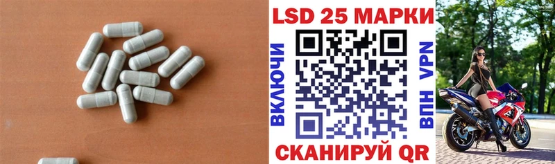 Лсд 25 экстази ecstasy  Дюртюли 