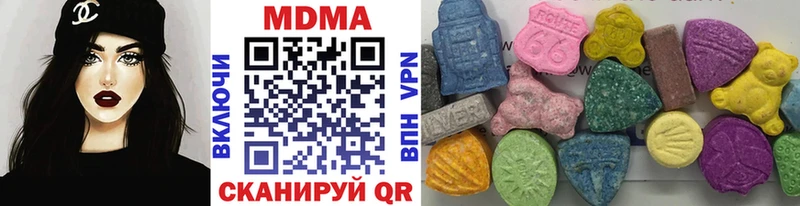 MDMA VHQ  Дюртюли 