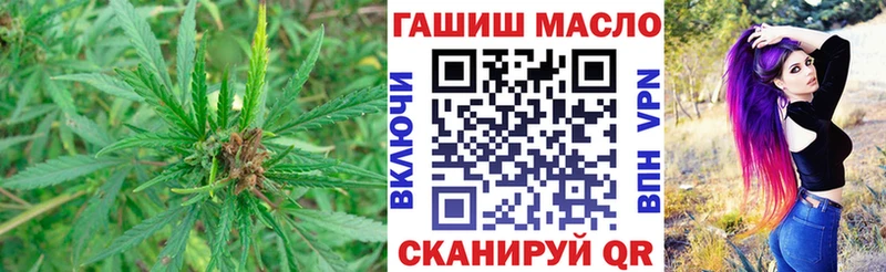 MEGA зеркало  Дюртюли  Дистиллят ТГК Wax  где можно купить  