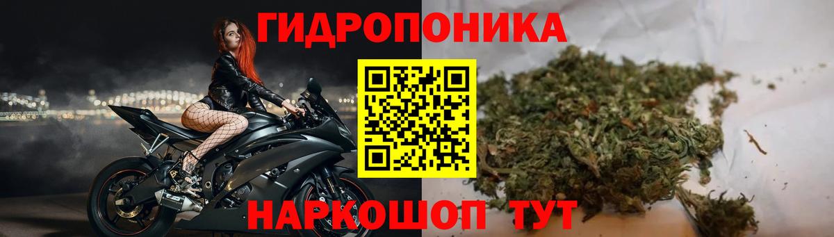 Марихуана план Дюртюли